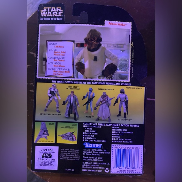 NIB Admiral Ackbar 1997 POTF - Picture 2 of 4